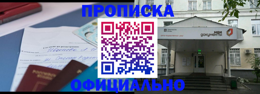 форма 3 в Фролово